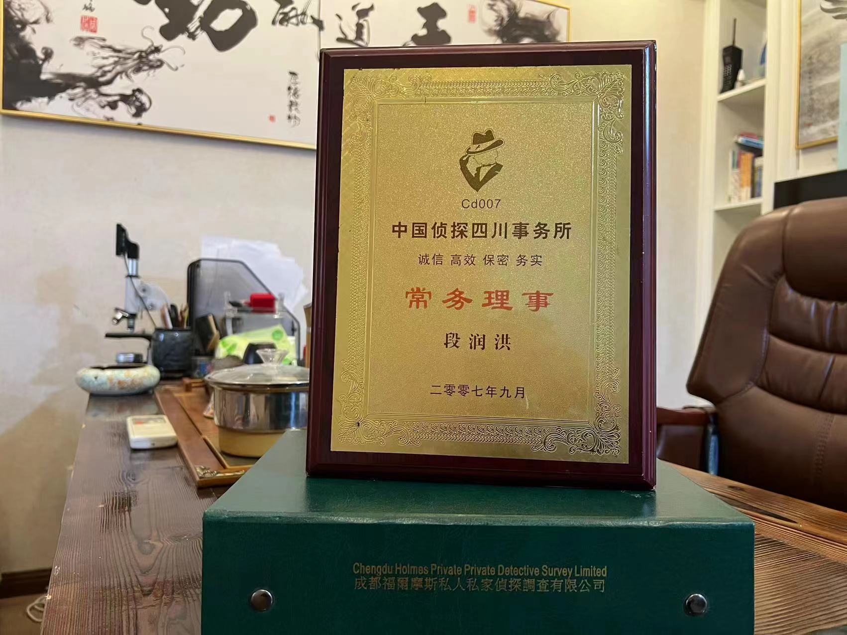 库车市私家调查解析婚外情可能造成的影响