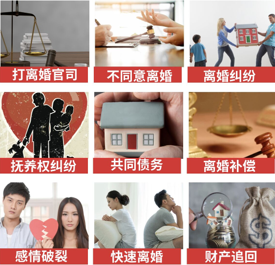 「库车市取证公司」介绍女方出轨需要哪些证据